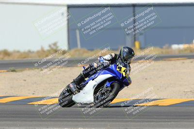 media/Apr-15-2023-CVMA (Sat) [[fefd8e4f28]]/Race 9 Amateur Supersport Middleweight/